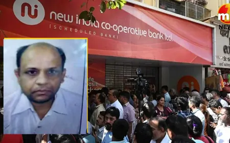 122 करोड़ का बड़ा घोटाला! मुंबई पुलिस ने किया को-ऑपरेटिव बैंक के पूर्व GM गिरफ्तार
