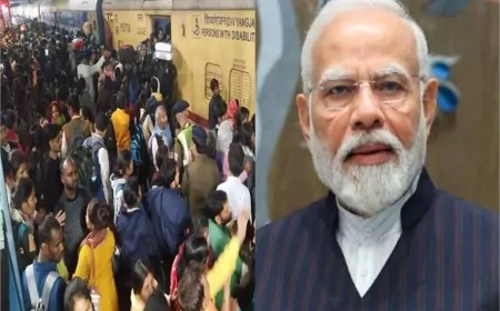 PM मोदी ने नई दिल्ली रेलवे स्टेशन पर हुई भगदड़ की घटना पर जताया दुख