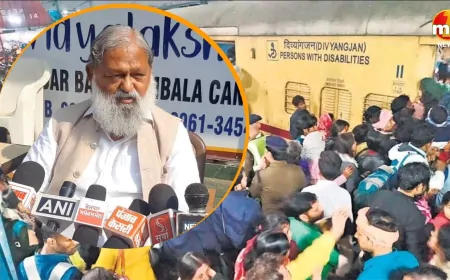 नई दिल्ली रेलवे स्टेशन पर भगदड़ ! अनिल विज ने व्यक्त की संवेदना, जांच के आदेश जारी