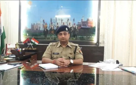 महाशिवरात्रि को लेकर पुलिस-प्रशासन अलर्ट,  IG अमित पाठक ने मंदिर-मठों का किया निरीक्षण