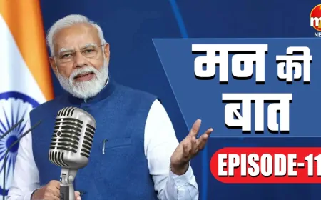 चैंपियंस ट्रॉफी से स्पेस सेंचुरी तक, PM मोदी ने बताया- कैसे भारत बना रहा इतिहास