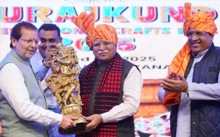 विश्व पटल पर हरियाणा को नई पहचान दे रहा है सूरजकुंड अंतरराष्ट्रीय शिल्प मेला - केंद्रीय मंत्री मनोहर लाल