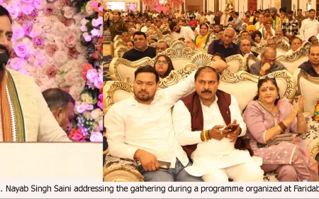 लोगों के जीवन स्तर को ऊंचा उठाने के लिए प्रदेश सरकार निरंतर कार्यरत : मुख्यमंत्री नायब सिंह सैनी