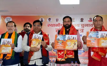 हरियाणा निकाय चुनाव  के लिए BJP ने जारी किया संकल्प पत्र