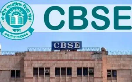 CBSE अब 2 बार कराएगा 10वीं की परीक्षा, खत्म हो ये एग्जाम