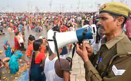 महाशिवरात्रि पर महाकुंभ का अंतिम स्नान, क्या है प्रशासन की सख्त व्यवस्थाएं ?