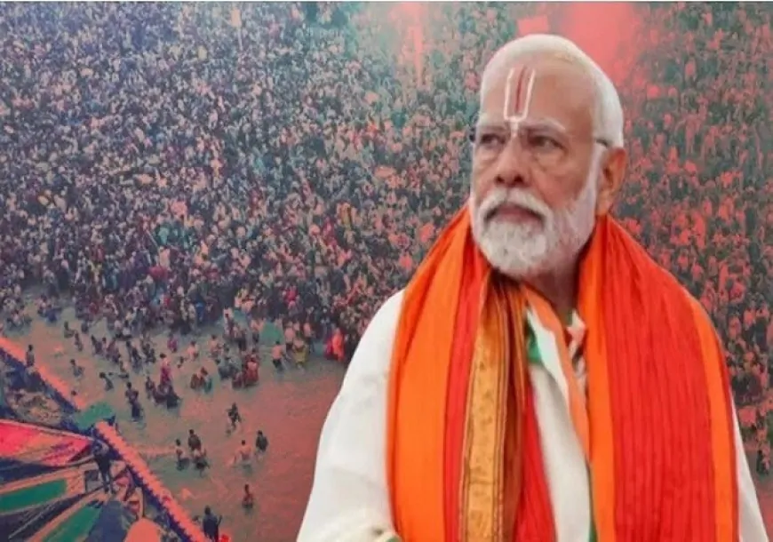 आज प्रयागराज के दौरे पर रहेंगे PM मोदी, संगम में करेंगे पवित्र स्नान, जानें शेड्यूल