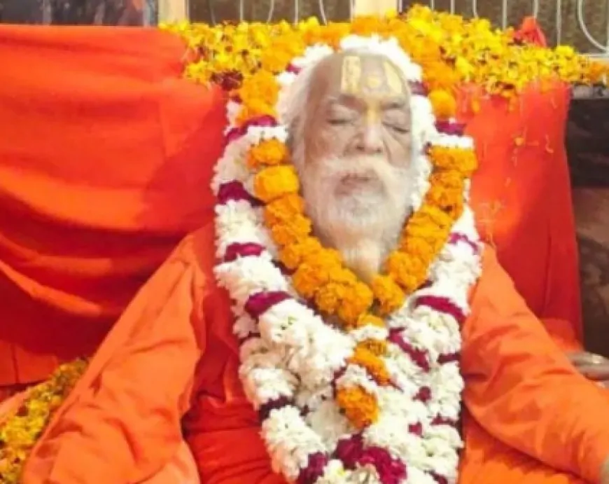 आचार्य श्री सत्येंद्र दास जी महाराज को दी गई सरयू नदी में जल समाधि, 34 वर्षों तक की थी श्री राम लला की सेवा