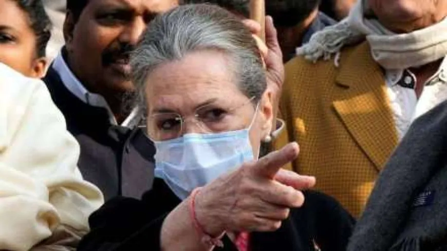 कांग्रेस नेता सोनिया गांधी की तबीयत बिगड़ी,  दिल्ली के सर गंगाराम अस्पताल में कराया गया भर्ती