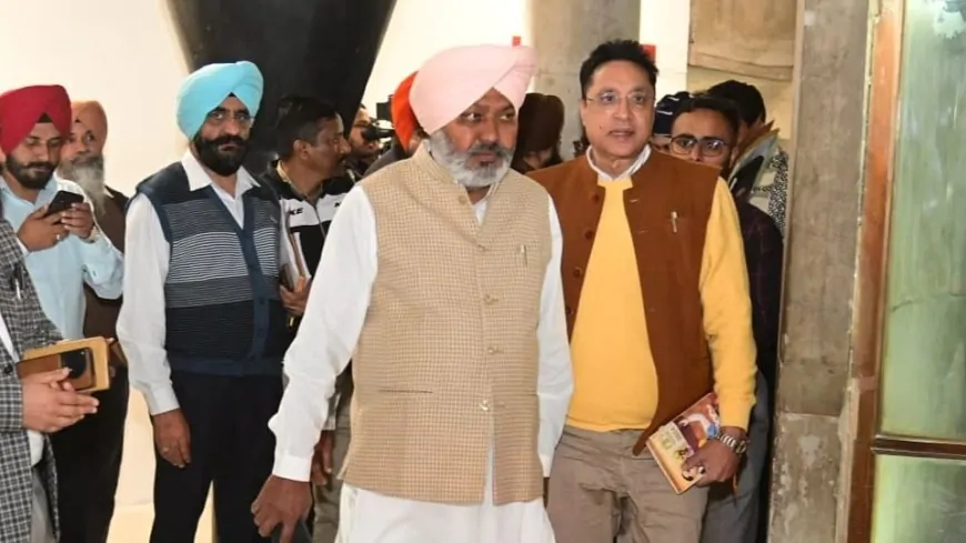 पंजाब विधानसभा का दो दिवसीय विशेष सत्र, कार्यवाही कल तक के लिए स्थगित