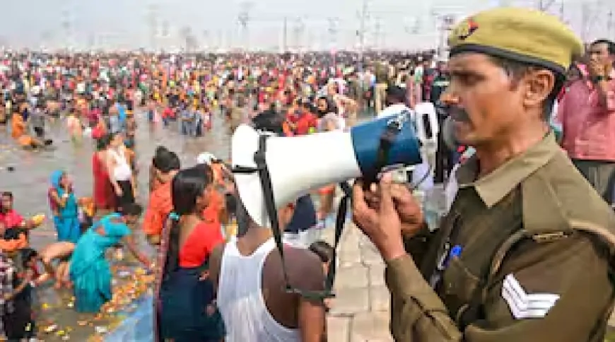 महाशिवरात्रि पर महाकुंभ का अंतिम स्नान, क्या है प्रशासन की सख्त व्यवस्थाएं ?