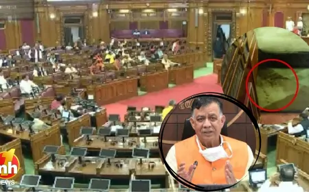 यूपी विधानसभा में गुटखा और पान मसाले पर लगा प्रतिबंध, जानें क्यों लिया गया यह सख्त फैसला!