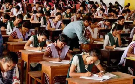 Exam पेपर है या जंग का मैदान!  नकल रोकने के लिए कमांडो को किया गया तैनात