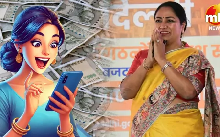 दिल्ली सरकार आज देगी बड़ा तोहफा! महिलाओं को मिल सकती है 2500 रुपये की सौगात