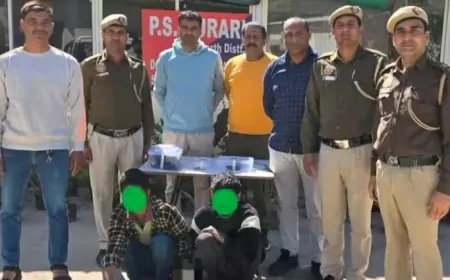 बुराड़ी में चोरी करने का हुआ भांडाफोड़, पुलिस ने ऐसे धर- दबोचे शातिर चोर