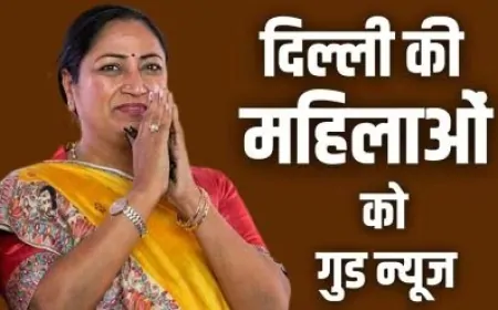 खाते में आएंगे हर महीने 2500 रुपये, बस तैयार कर लें ये 5 कागज