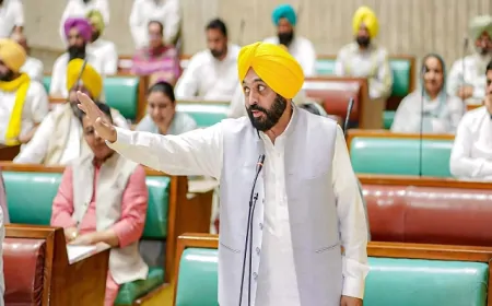 पंजाब विधानसभा के बजट सत्र का दूसरा दिन,  28 मार्च तक चलेगा विधानसभा का बजट सत्र