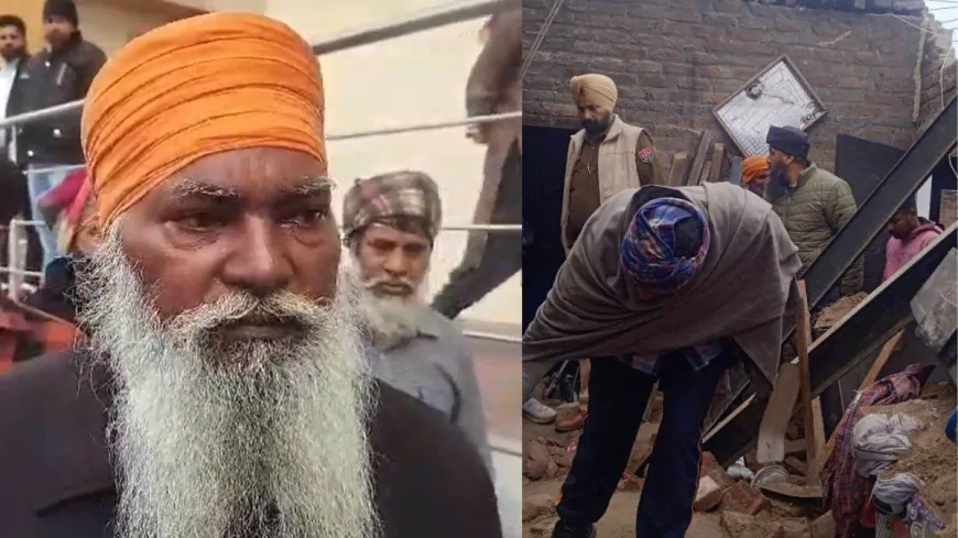 TarnTaran Roof Collapse: दर्दनाक हादसा, मकान की छत गिरने से परिवार के पांच सदस्यों की मौत