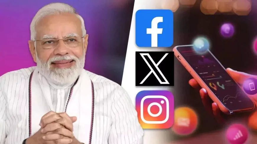 PM Modi's Social Media Accounts: महिला दिवस पर PM MODI का सोशल मीडिया अकाउंट संभालेंगी महिलाएं