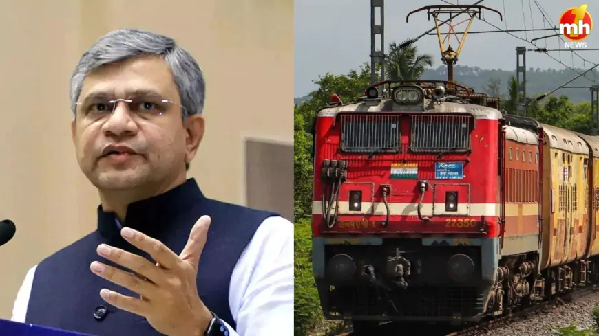 ट्रेन में जितनी सीटें होंगी, उतने ही टिकट जारी करेगा रेलवे- अश्विनी वैष्णव