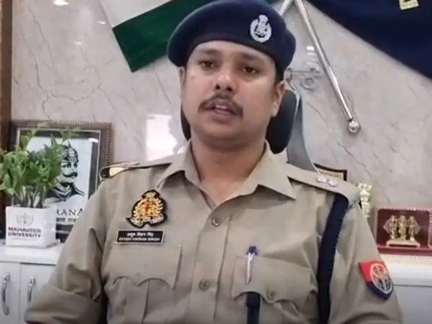 'ईद के मौके पर सड़कों पर न पढ़ें नमाज', ASP ने अपनाया सख्त रूख, दी ये चेतावनी