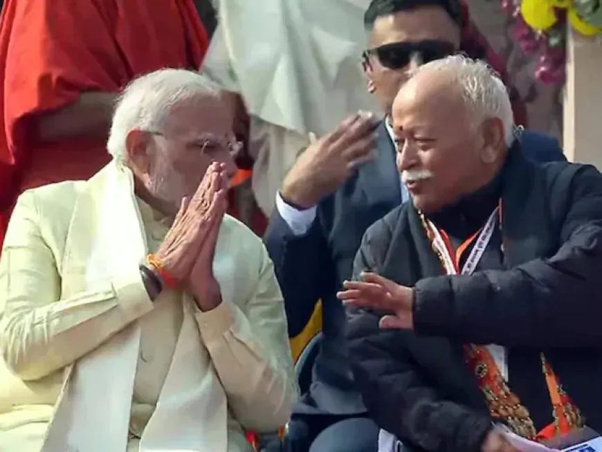 नागपुर में PM नरेंद्र मोदी का कार्यक्रम, संघ प्रमुख मोहन भागवत से मिलेंगे PM मोदी