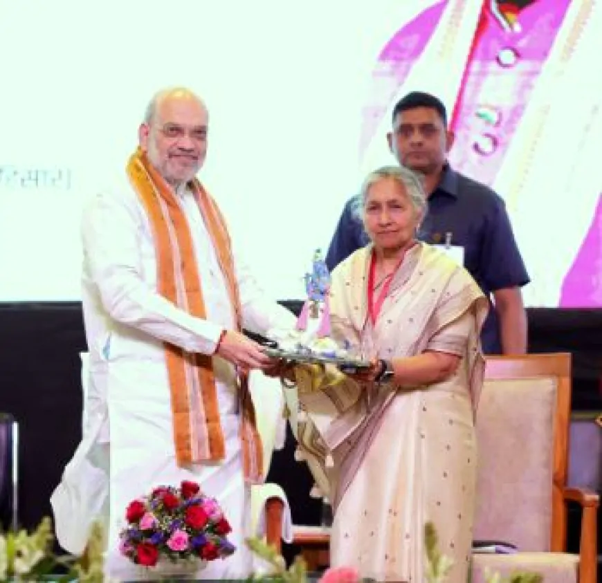 केंद्रीय गृह मंत्री अमित शाह ने महाराजा अग्रसेन की भूमि को नमन किया