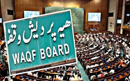 संशोधन विधेयक के खिलाफ विपक्ष के संशोधन गिरे