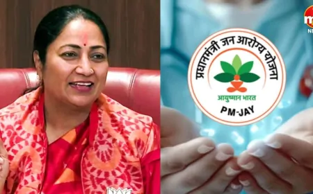 अब दिल्ली के लोगों को भी आयुष्मान योजना का मिलेगा लाभ, 10 लाख तक होगा मुफ्त इलाज