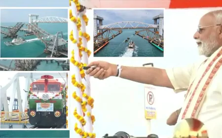 PM मोदी ने रामेश्वरम में पंबन ब्रिज का किया उद्घाटन 
