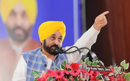 CM भगवंत सिंह मान आज करेंगे एमिनेंस स्कूल का शुभारंभ