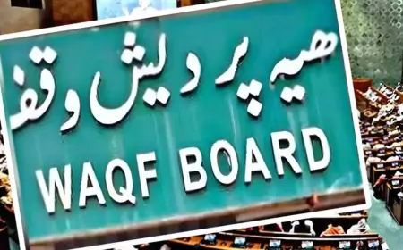देश में लागू हुआ वक्फ संशोधन कानून, केंद्र ने जारी किया नोटिफिकेशन