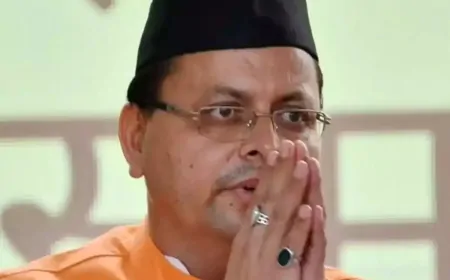 उत्तरकाशी में सिलक्यारा टनल का उद्घाटन आज, CM पुष्कर सिंह धामी करेंगे टनल का उद्घाटन