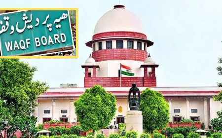 SC ने वक्फ कानून पर दिया अंतरिम आदेश, कल फिर होगी सुनवाई