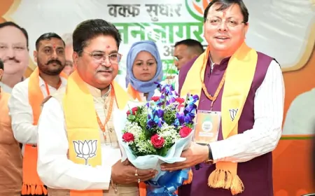 BJP का 'वक्फ सुधार जनजागरण अभियान', मुस्लिम महिलाओं ने CM धामी का किया स्वागत