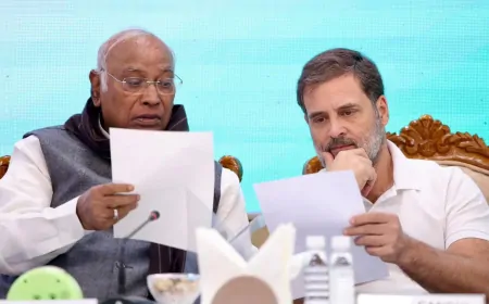 दिल्ली में कांग्रेस की अहम बैठक आज,  सभी महासचिव और प्रभारी होंगे शामिल