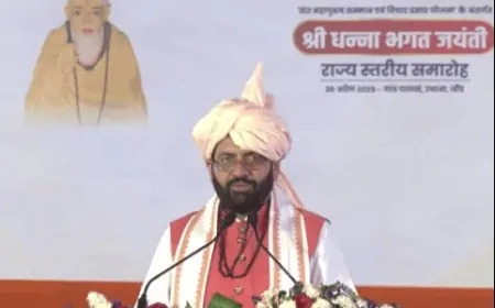 सरकार ने संत समाज और किसानों के उत्थान के लिए कई योजनाएं बनाई हैं- CM सैनी 