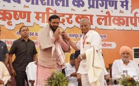 CM सैनी ने श्री राधा कृष्ण मंदिर का किया लोकार्पण