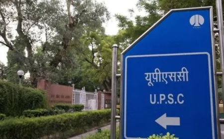UPSC सिविल सर्विस का फाइनल रिजल्ट  जारी, बहादुरगढ़ के लाल ने हासिल किया 9वां रैंक 