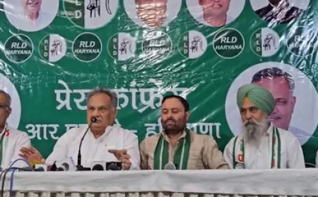 पूर्व MLA जगजीत सांगवान को नियुक्त किया गया राष्ट्रीय लोकदल हरियाणा का अध्यक्ष