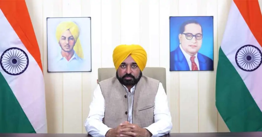 CM भगवंत सिंह मान का लुधियाना में कार्यक्रम, रैली को CM मान दिखाएंगे हरी झंडी