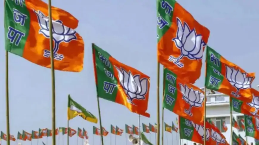 BJP Foundation Day: भाजपा का स्थापना दिवस आज