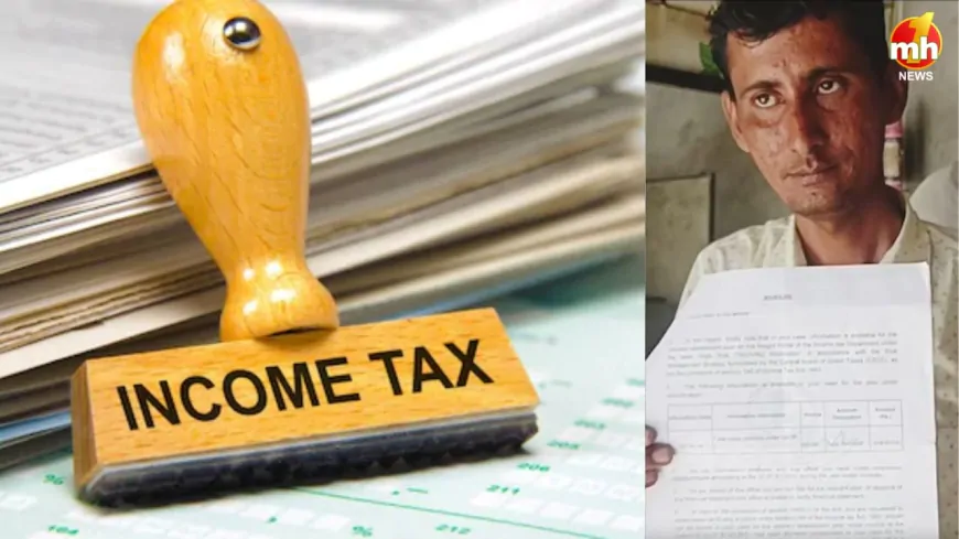 Income Tax विभाग ने सैलून संचालक को भेजा 37.87 करोड़ का नोटिस