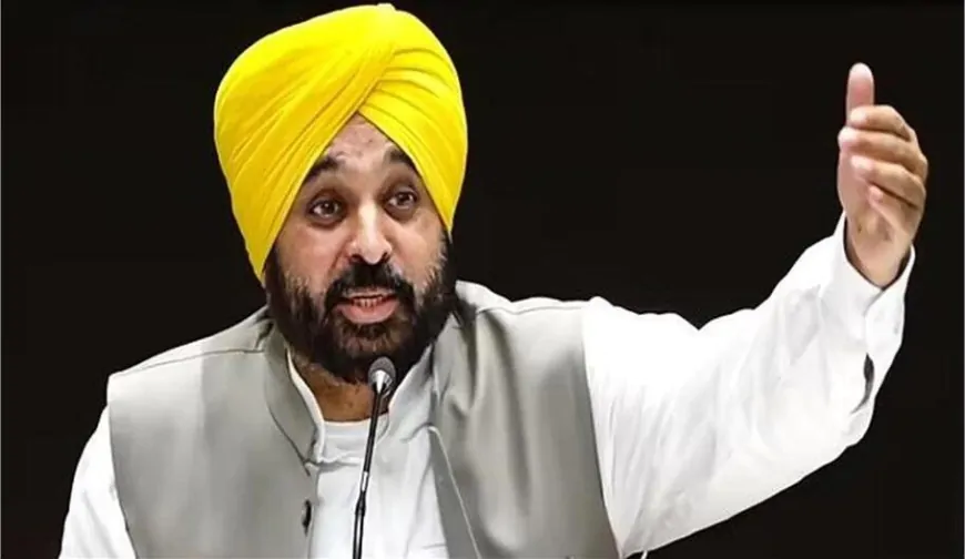 CM भगवंत सिंह मान का पटियाला में कार्यक्रम, पंजाबी यूनिवर्सिटी के कार्यक्रम में होंगे शामिल