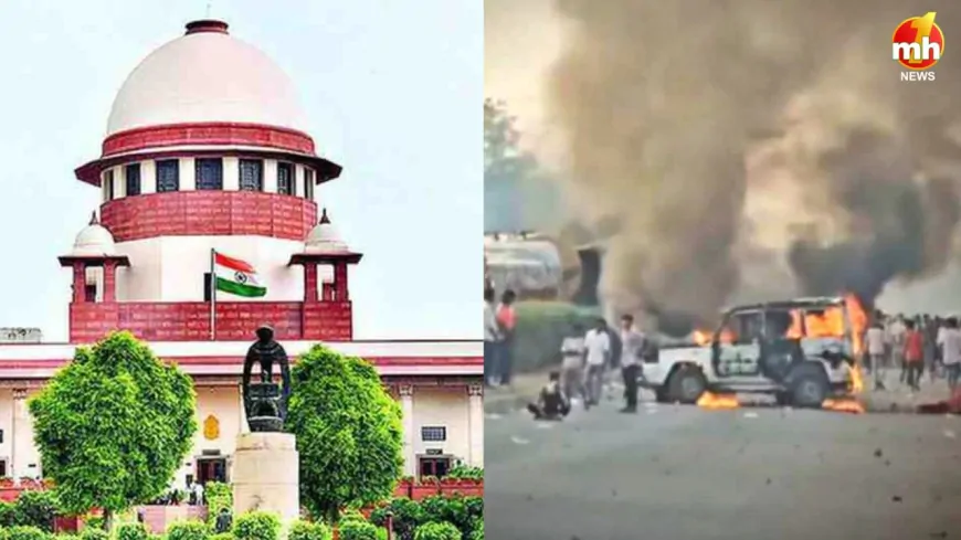 मुर्शिदाबाद हिंसा को लेकर SC में दायर हुई याचिका, SIT गठित करने की मांग