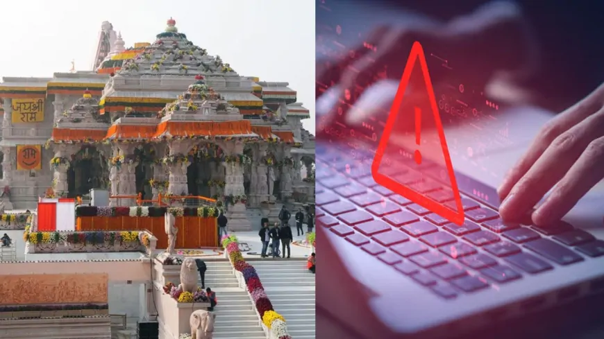 अयोध्या में राम मंदिर को बम से उड़ाने की मिली धमकी, जांच में जुटी साइबर सेल