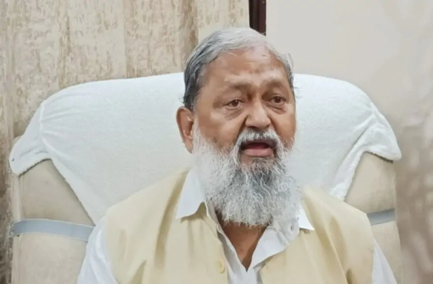 कैबिनेट मंत्री अनिल विज ने रॉबर्ट वाड्रा पर ED की कार्रवाई को लेकर दी प्रतिक्रिया