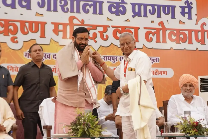 CM सैनी ने श्री राधा कृष्ण मंदिर का किया लोकार्पण