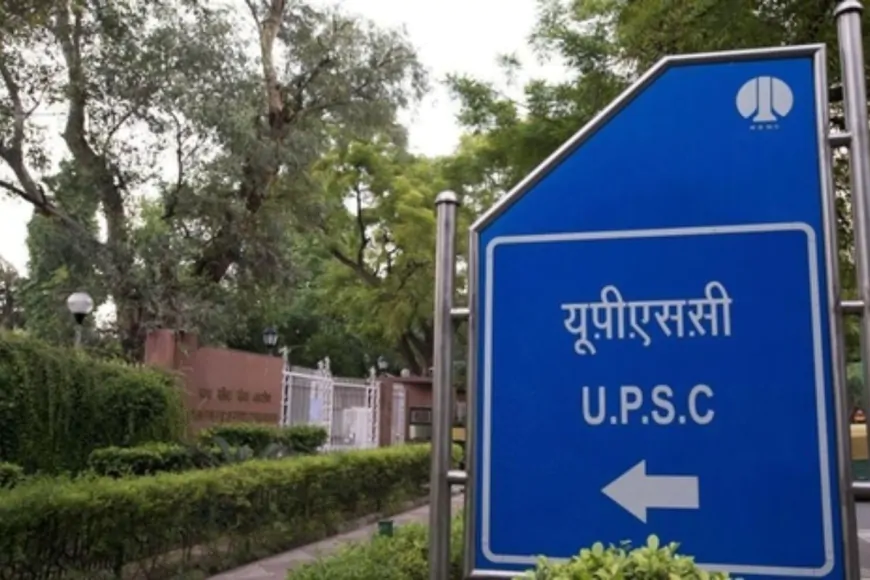 UPSC सिविल सर्विस का फाइनल रिजल्ट जारी, बहादुरगढ़ के लाल ने हासिल किया 9वां रैंक