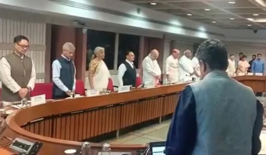 पहलगाम आतंकी हमले पर सर्वदलीय बैठक, रखा गया दो मिनट का मौन